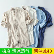 Summer hemp clothes stand collar retro disc buckle seven-point sleeve linen T-shirt men Chinese style 7-point short sleeve cotton linen shirt