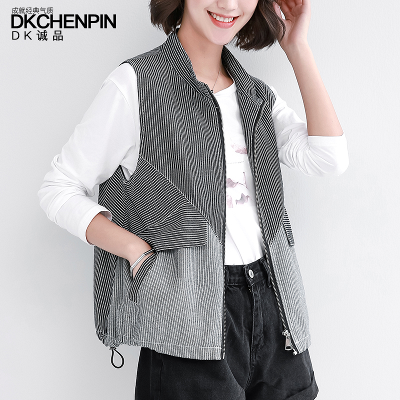 2020 mùa xuân dress New Horse Cô gái Loose Sọc Hiện mỏng ngắn Slim Coat Casual ngựa Clip Xuân Thu eo Vest