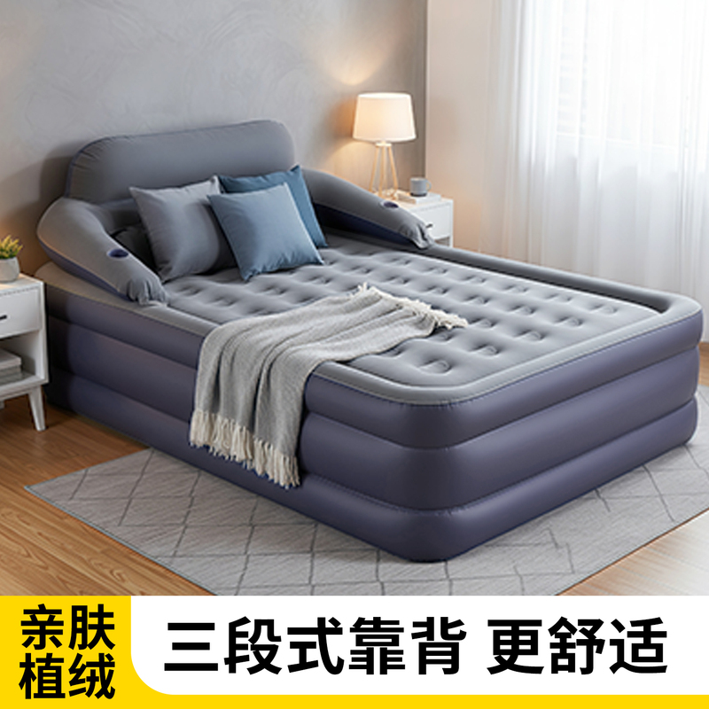 Alpha Inflatable Mattress for Floor Use, Thickened Double Air Mattress, Elevated Folding Bed, Camping Tent Air Mattress