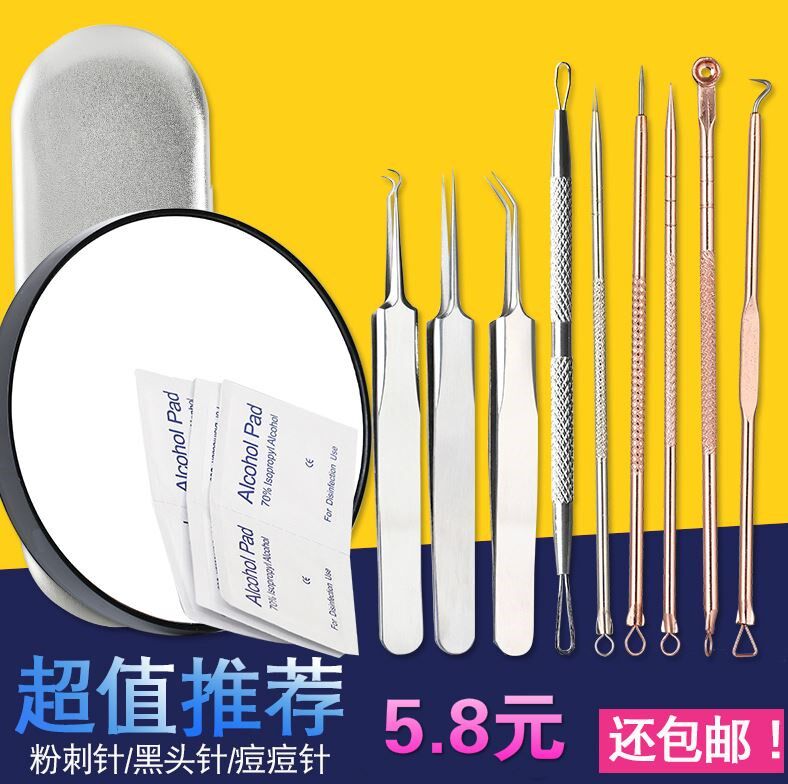 Nostril Japan Facial Tingle Sticks with Acne Removal Needle Magnifier Mites acne Lancet Black Head Clamp Tool Sets