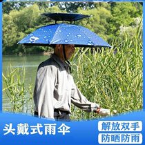 Work headband head-mounted rain cap small umbrella sunshade fishing sunscreen umbrella cap thick folding umbrella