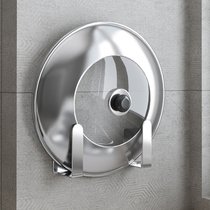 Daquan supplies kitchen pot lid rack pot lid rack pot lid rack household stainless steel glass casserole wood storage