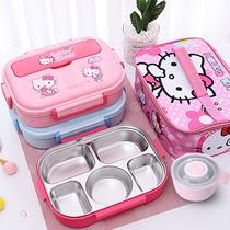 Grocery Meal Split Small Lunch Box Cartoon Microwave Oven Adorable Day Ins Kids Girls Lunch Box First Grade