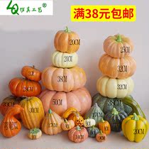 Fall Decoration Mall Atmosphere Placement Kindergarten Autumn Themed Loop Creation Simulation Pumpkin Model Swing Piece Fake Props