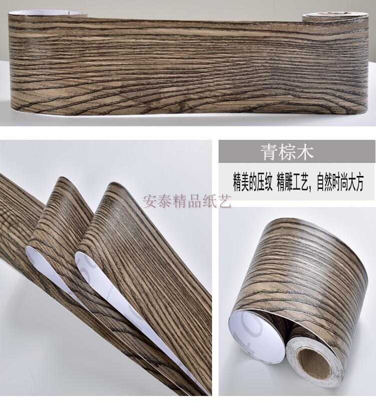 Floor slit shielded strip ground floor brick wood floor Sewn Wall Side sticgling with protective wall headboard Supper Wardrobe Fill Bar