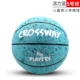 № 5 Ball-Youth Blue