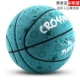 № 6 Ball-Youth Blue