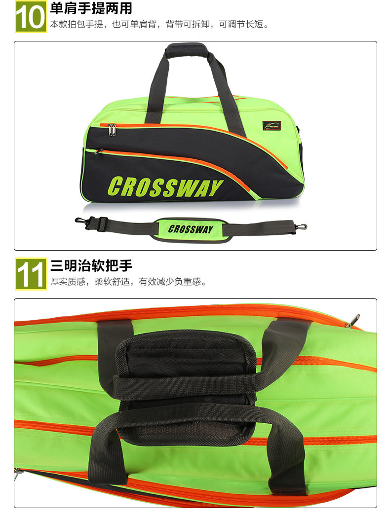 Sac de tennis - Ref 27541 Image 14