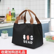 Rice pocket tote bag bowl bag student portable waterproof bowl bag lunch box bag male office worker lunch bag