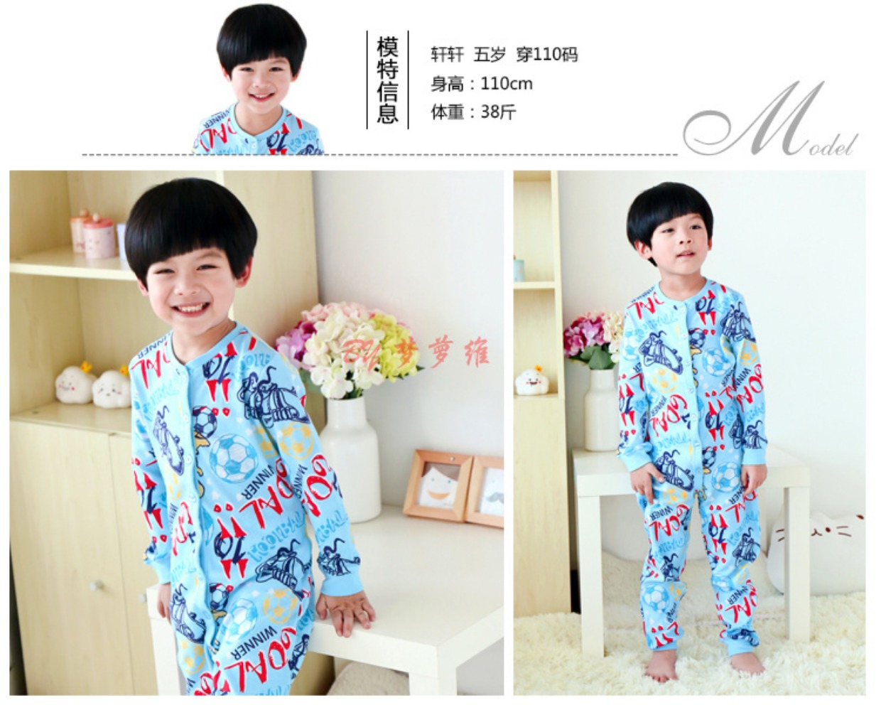 [Micro-Special] Bé trai và bé gái Áo cotton ngắn tay Bộ đồ ngủ Xiêm Dịch vụ tại nhà Xiaozhong Da Tong Ha Yi đồ bơi trẻ em