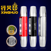 Photo Jade special strong light flashlight lamp professional identification jewelry Jade text play ultra-bright four-source banknote inspection lamp pen