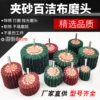 Товары от 金牌磨具磨料五金批发商行