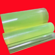Polyurethane Elastic Rubber Uber Rubber PU Bull Gluten Rubber Solid Rod Abrasion Resistant Hollow Pipe Shock Absorbing plate cushion pad machining
