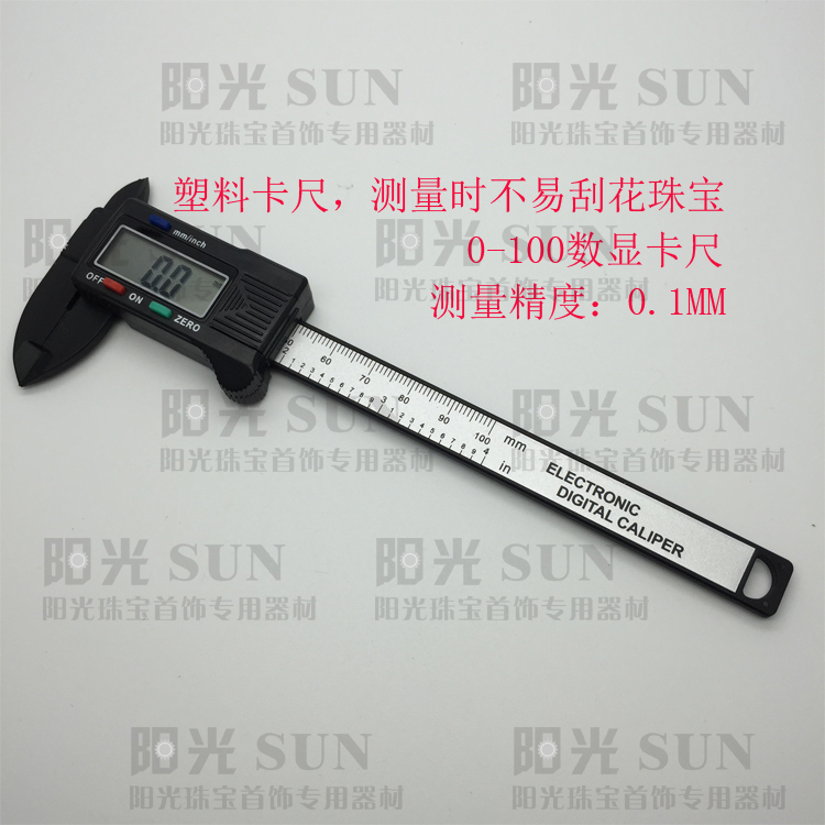 Wholesale Plastic Electronics Digital Display Cruise scale 0-100 150mm Mini text Playing Card Ruler Jewel Jade jade