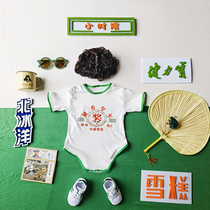 New product 100 days Baby retro oil painting Hong Kong style photo return to the 80 s theme photo studio childrens photography clothing