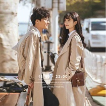 2021 new studio couple dress photo theme Japanese location photo studio photography street photography Travel clothing