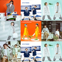 New photo studio children Korean version of tide childrens boys and girls take photos of costumes