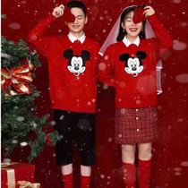 21 new studio couple photo theme clothing Korean version of knitwear fashion photo Korean style travel street photo