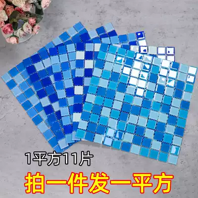Crystal glass mosaic swimming pool water fish pond powder room bathroom viewing bubble pool outdoor tile tile tile tiles