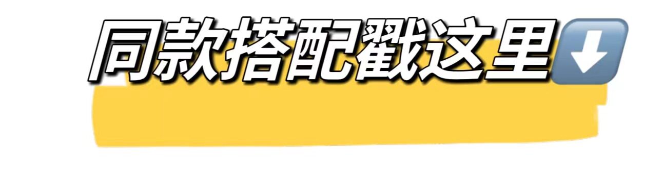 O1CN0185ZzKd9HGJL2cO3l_!!2274508522.jpg