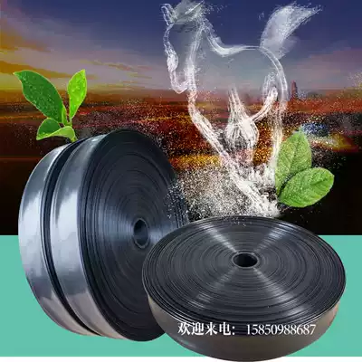 Drip irrigation belt micro spray belt Agricultural drip irrigation pipe Irrigation watering water belt watering pipe greenhouse orchard garden drip irrigation equipment