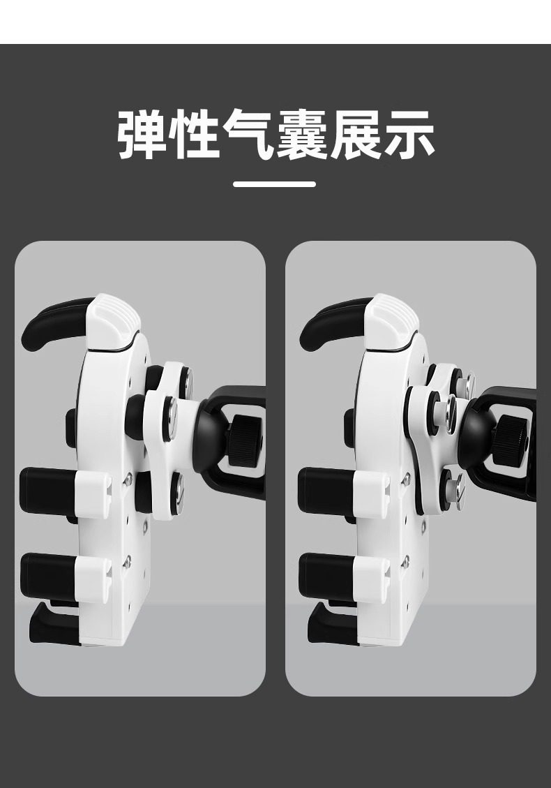 Haweiwind Electric Vehicle Mobile Phone Holder 2025 New Motorcycle Battery Mobile Phone Holder Shock-Proof and Anti-Shake