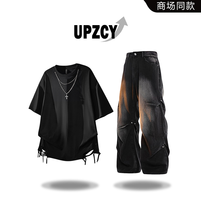 Upzcy American High Street Short-Sleeved T-Shirt for Men, Summer Trendy Ripped Design Base Shirt, Men's High-End Suit