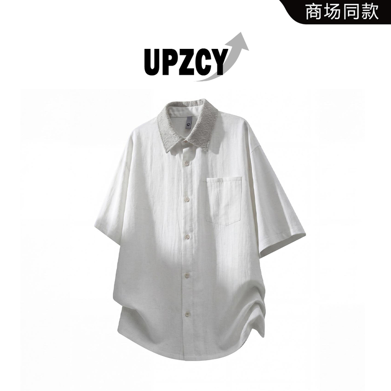 Upzcy American-Style Lapel Short-Sleeve Shirt for Men, New Summer Casual Versatile Top, Light Luxury Trendy Men's Clothing