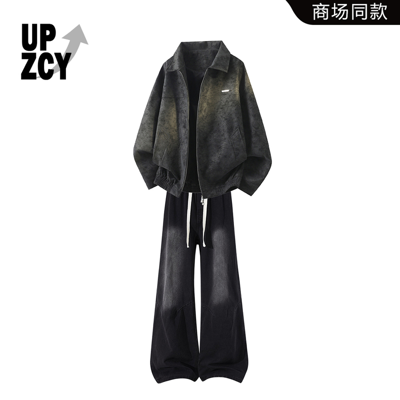 Upzcy American-Style Pu Leather Lapel Jacket Men's Spring Suit Loose and Versatile Casual Tie-Dye Jeans Two-Piece Set