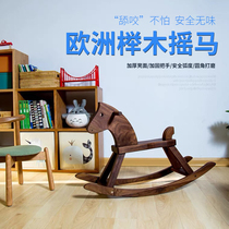 Childrens wooden horse solid wood growth rocking horse baby toy birthday first year gift dual-purpose chair child adult manufacturer