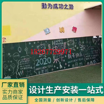 Outdoor graffiti wall for kindergarten childrens toys blackboard wall art area magnetic rainproof sunscreen outdoor drawing board