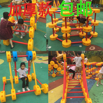 Kindergarten all-purpose craftsman educational toy set outdoor climbing frame large building block combination all-purpose craftsman