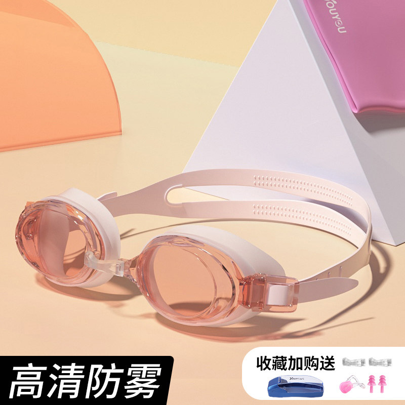 Swimming Goggles Waterproof Anti-Fog High Definition Fashion Myopia Swimming Glasses Women Men Comfort Swimming Cap Suit Diving Gear
