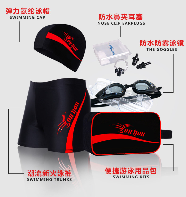 Maillot de bain homme - Ref 2505077 Image 10