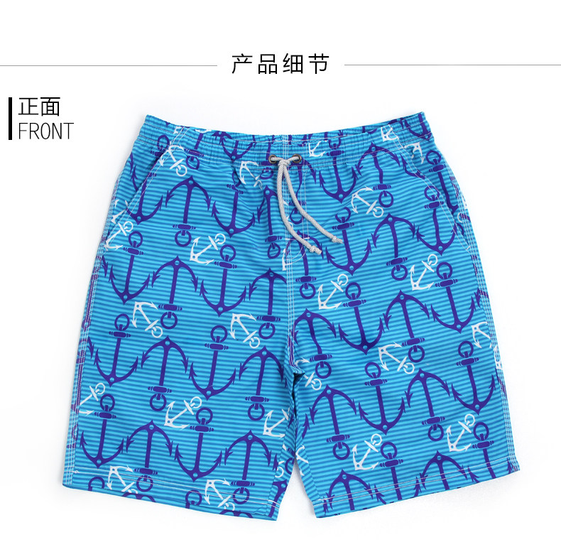 Maillot de bain homme - Ref 2510114 Image 14