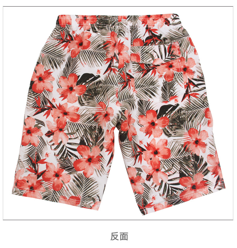 Maillot de bain homme - Ref 2510162 Image 17