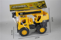 New inertial boom engineering vehicle toy boy Engineering Series