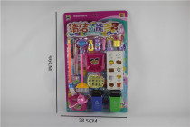 Household cleaning expert Garbage classification toys Fun puzzle Household cleaning exercise labor force