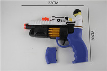 New electric Jedi survival eating chicken toys infrared eating chicken electric luminous sound toy gun