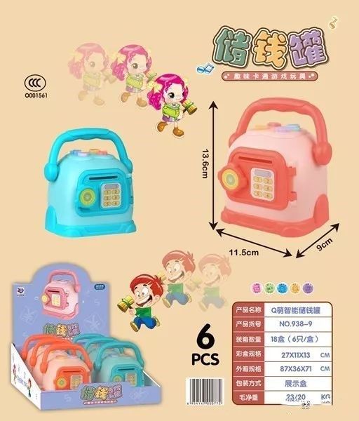 Fun Puzzle Versatile Deposit Pot toy can deposit money to hit a mouselet song tell story learning toy