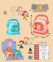 Fun puzzle multi-function piggy bank toy can save money to beat the gopher nursery rhyme storytelling learning toy