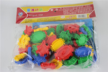 Childrens puzzle Geometry Geometry gear building desktop preschool kindergarten special desktop intelligence assembly building blocks