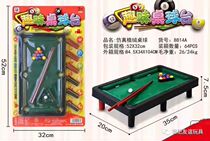 Fun billiard table toys fun parent-child interactive desktop billiards suede childrens small pool table toys