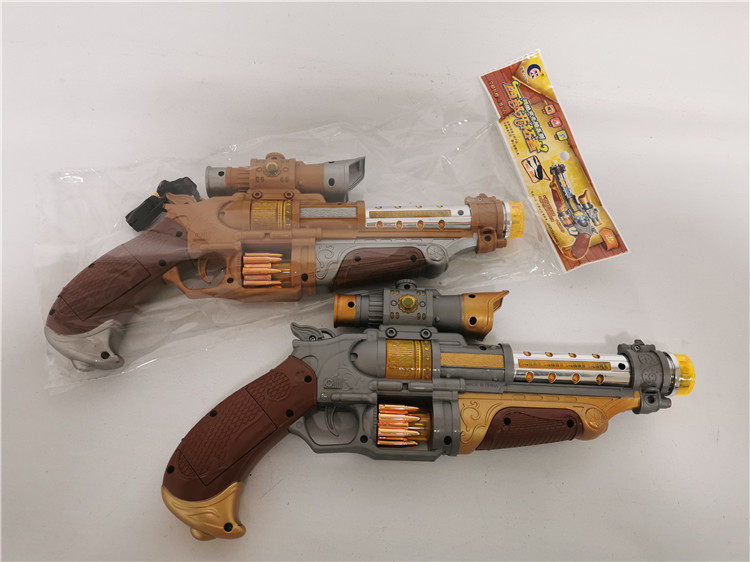 Electric Toy Gun Swivel Sound And Light Children Electric Toy Gun Neutral