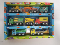 Cartoon toy city construction team pullback traffic toy car engineering car Puzzle childrens mini pullback car