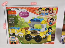 Compatible Building Blocks Assembly Puzzle Toys Girls Building Blocks Table Children Intellect Jigsaw Puzzle Small Grain Mini Princess