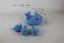 Dolphin playing water baby bath toy> Swimming pool play water toy mother and child dolphin set