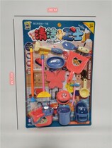 Over Home Toy Clean Small Guard Mop Mopping Bucket Mopping Up The Simulation Child Girl Toy Neutral