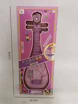 Children Instrumental Fun Music Toy Pipa Toy Guitar Sound and light Pipa can also be played