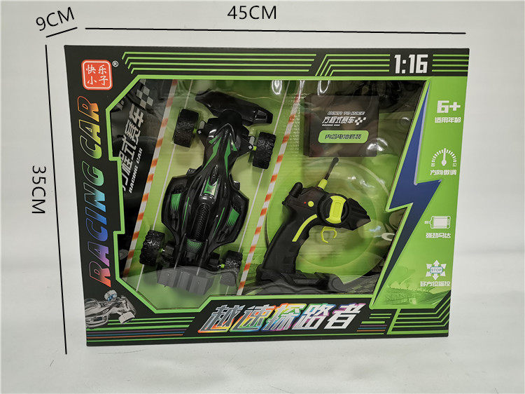 Remote control racing motorcycle charging equation 1:16 single handle charging remote control racing toys